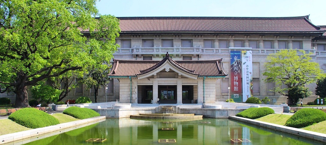 Scopri i migliori Tour e Attività per visitare le attrazioni di Tokyo