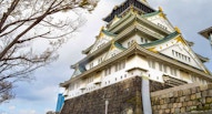 Osaka 6
