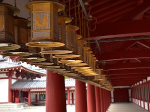 Tempio shitennoji Osaka