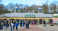 01 Keukenhof ingresso