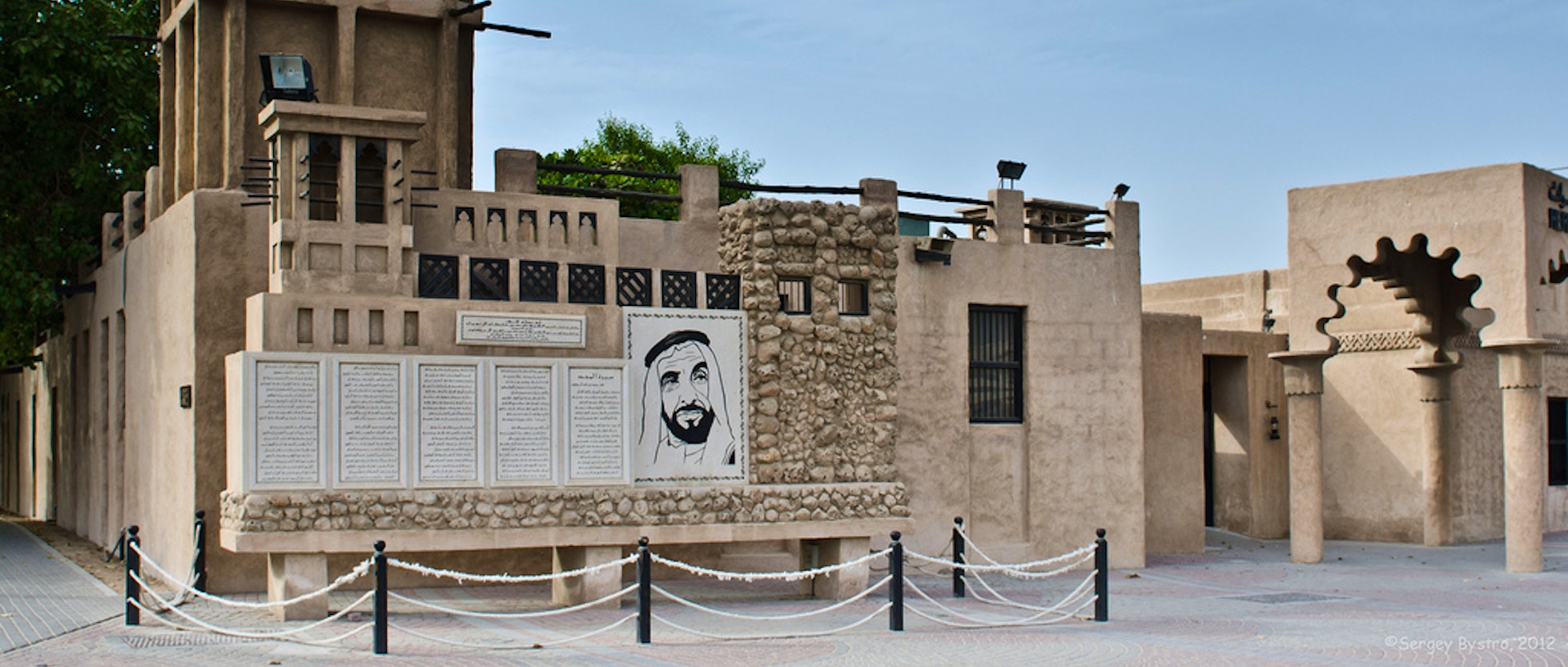 Risultati immagini per CASE ANTICHE A DUBAI