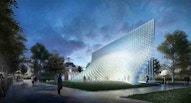 serpentine pavilion london